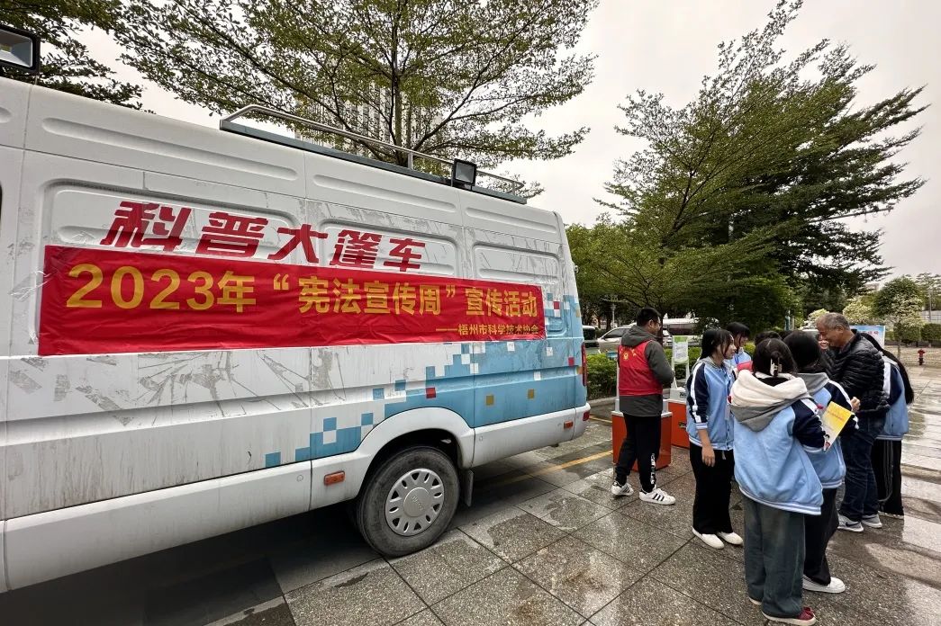 640 - 2023-12-05T090633.339.jpg