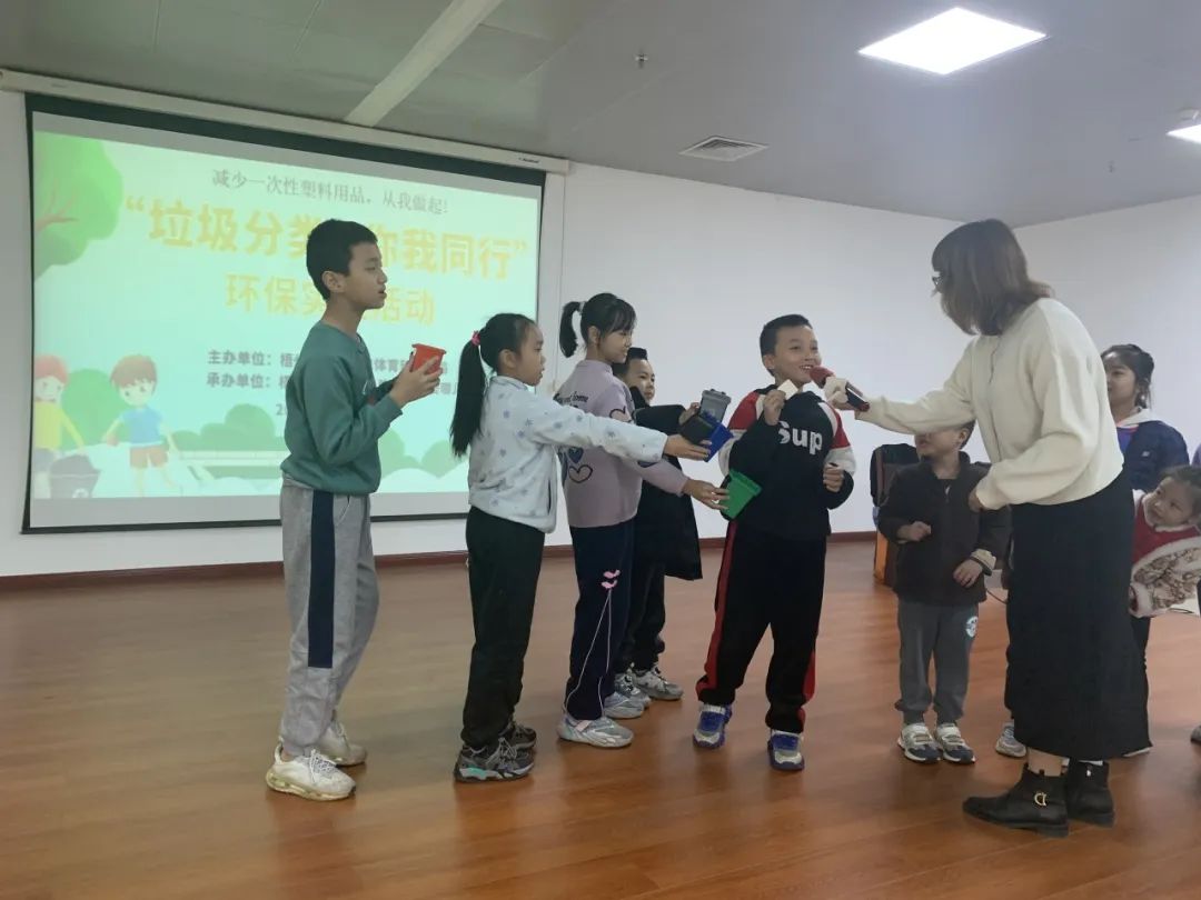 640 - 2023-12-06T145331.485.jpg