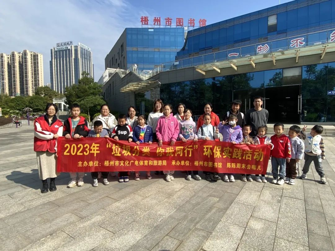 640 - 2023-12-06T145402.694.jpg