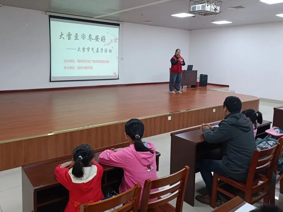 640 - 2023-12-06T145637.377.jpg