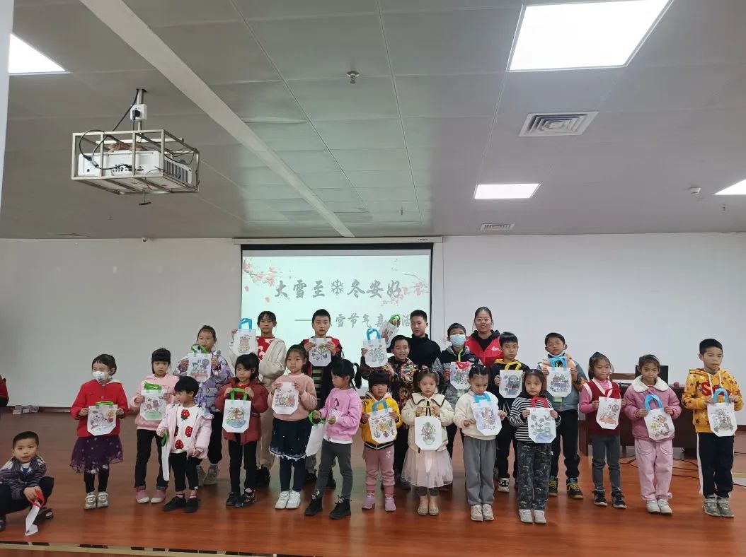 640 - 2023-12-06T145700.711.jpg