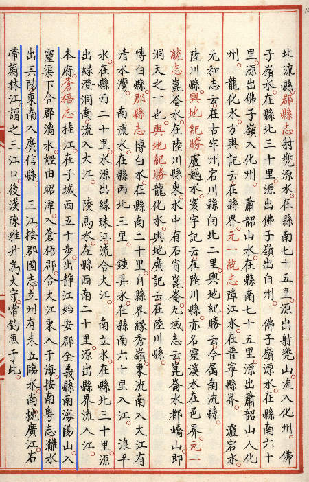 640 - 2023-12-06T145951.903.png