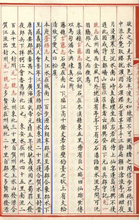 640 - 2023-12-06T145956.665.png