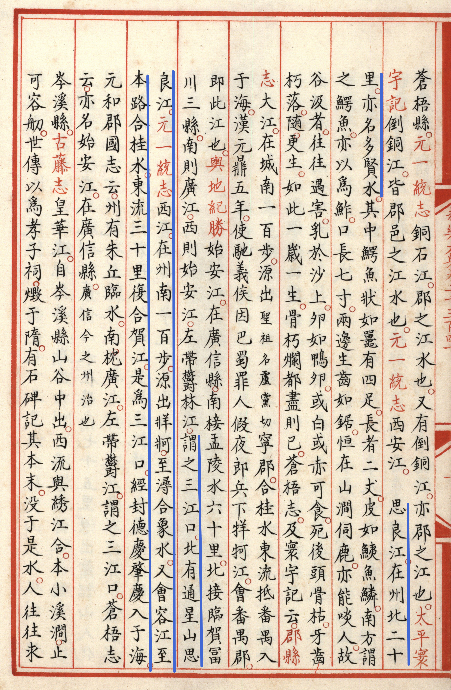 640 - 2023-12-06T150000.548.png