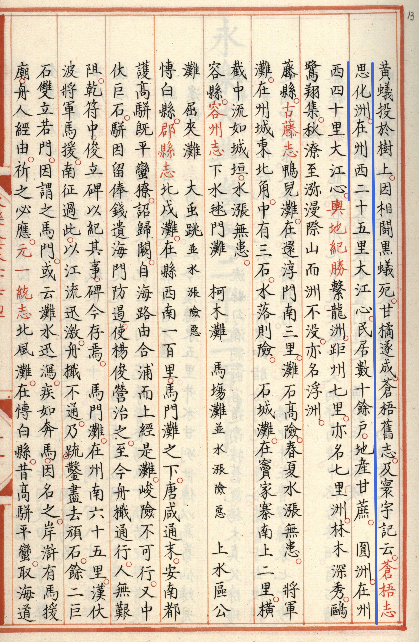 640 - 2023-12-06T150005.943.png