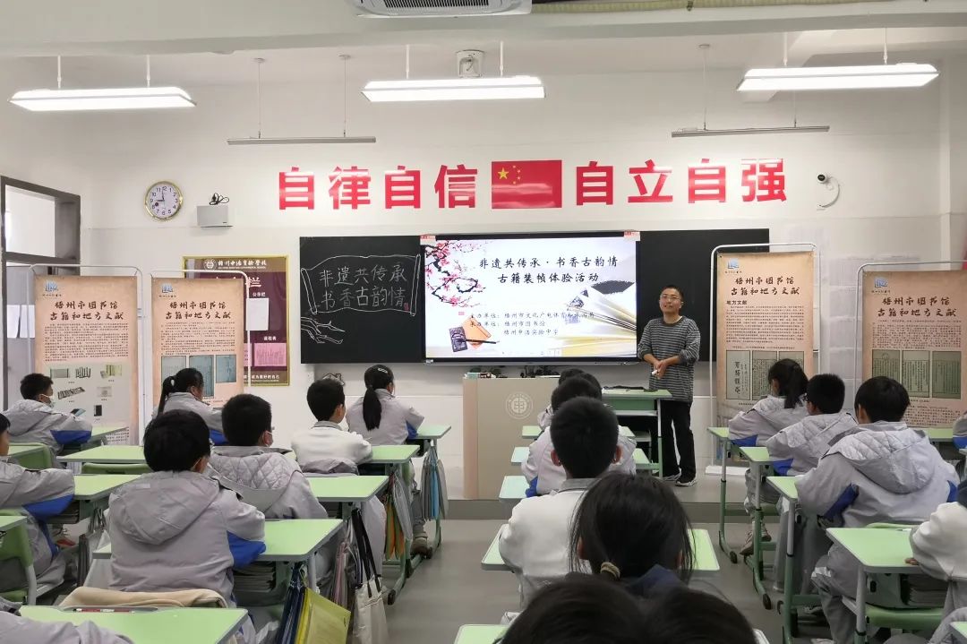 640 - 2023-12-07T145922.002.jpg