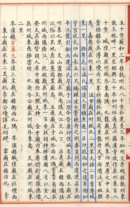 640 - 2023-12-07T150448.689.png