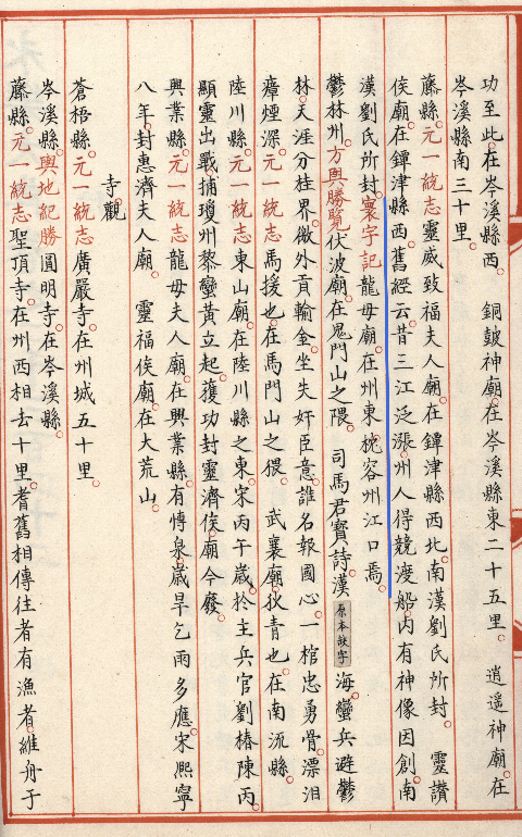 640 - 2023-12-07T150452.241.png