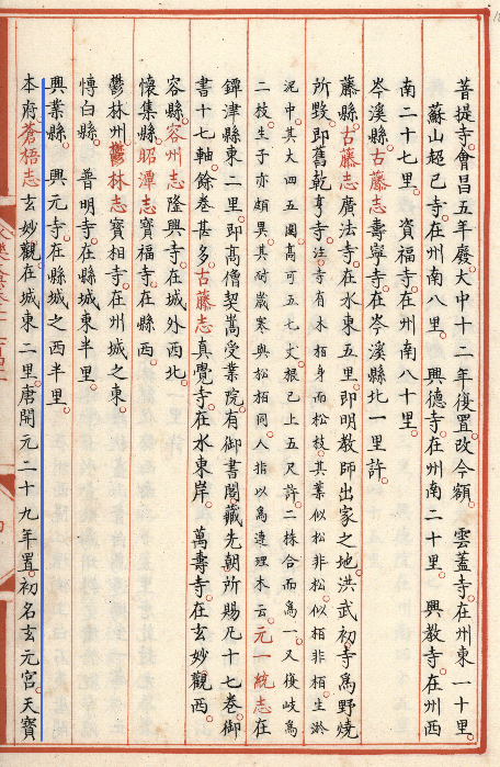 640 - 2023-12-12T095338.520.png