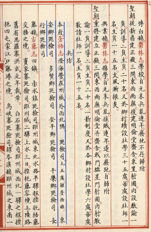 640 - 2023-12-12T095343.058.png