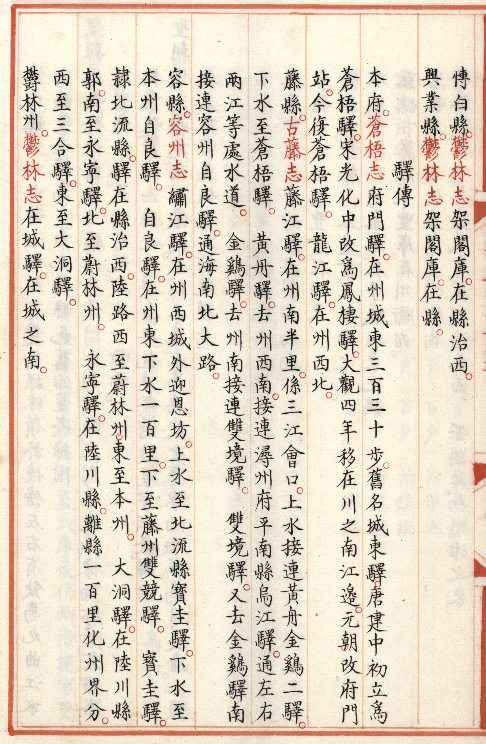 640 - 2023-12-12T095346.516.png