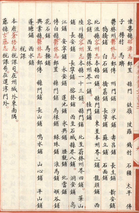 640 - 2023-12-12T095350.596.png