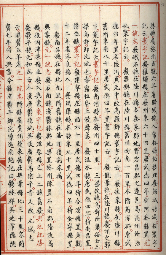 640 - 2023-12-12T095355.157.png