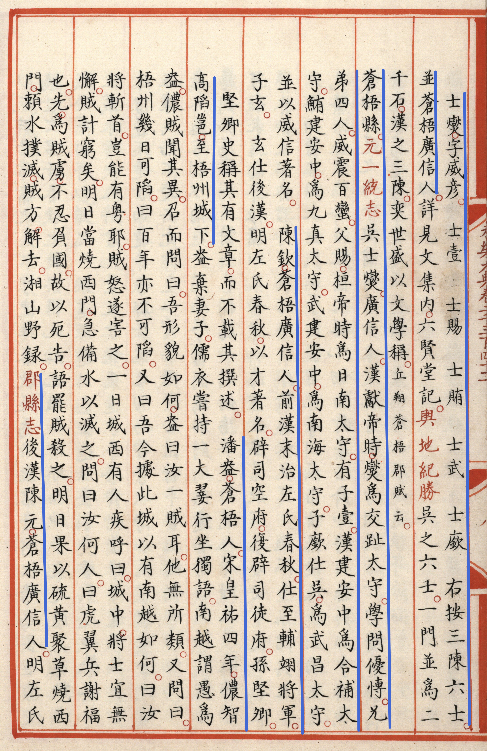 640 - 2023-12-12T100158.071.png