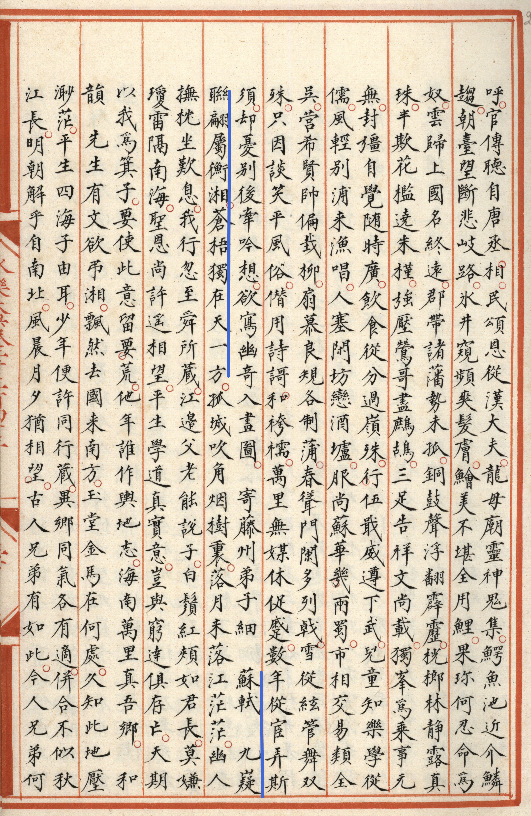 640 - 2023-12-12T100205.289.png