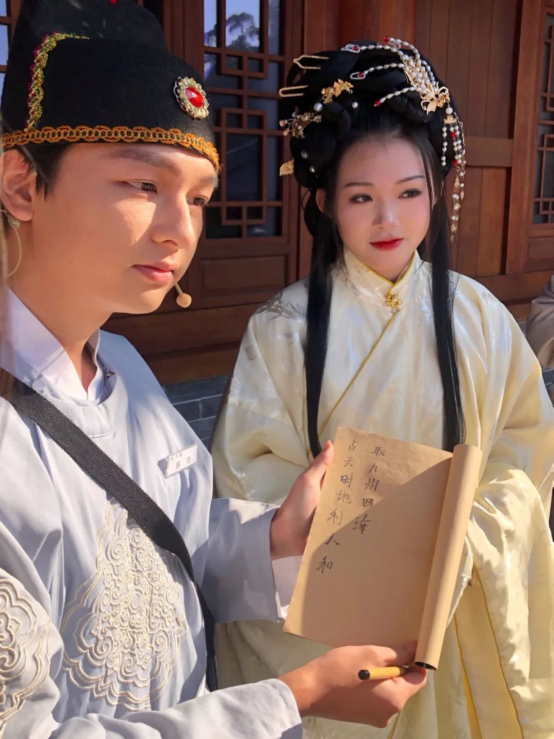 640 - 2023-12-12T103225.466.jpg