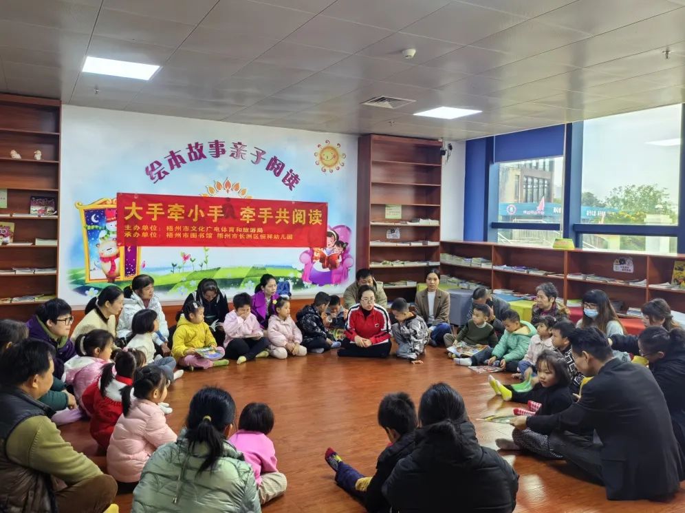 640 - 2023-12-13T150829.146.jpg