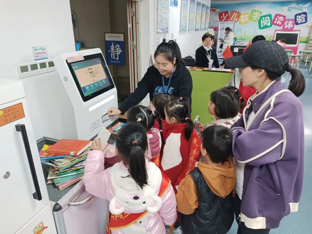 640 - 2023-12-13T150846.696.jpg