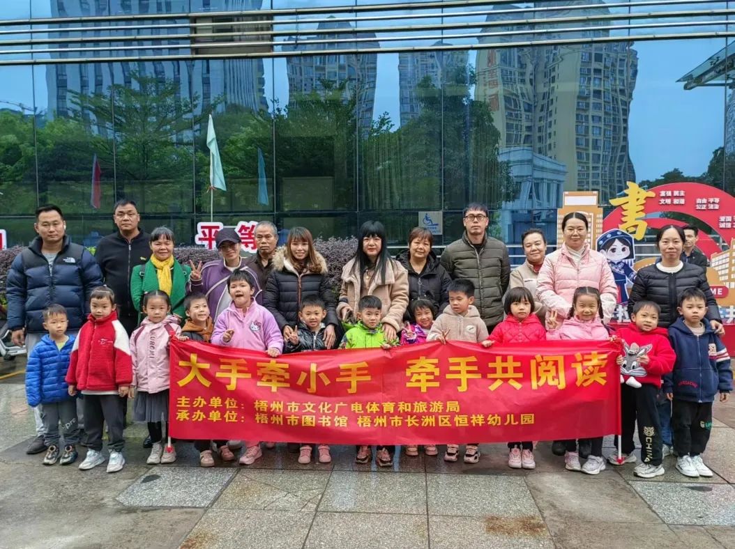 640 - 2023-12-13T150902.441.jpg