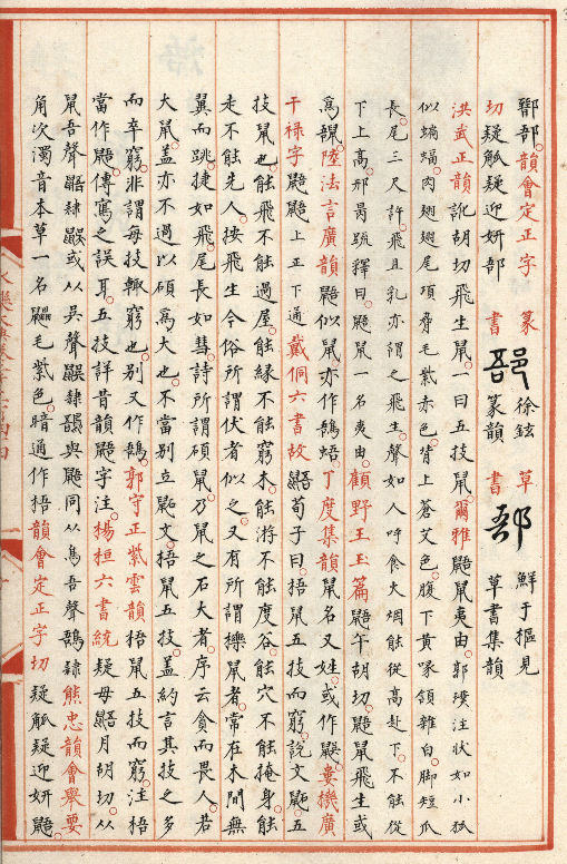 640 - 2023-12-13T152019.445.png