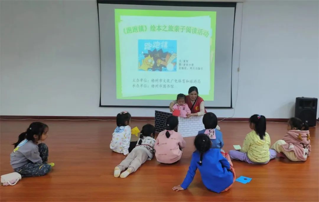 640 - 2023-12-13T153005.862.jpg