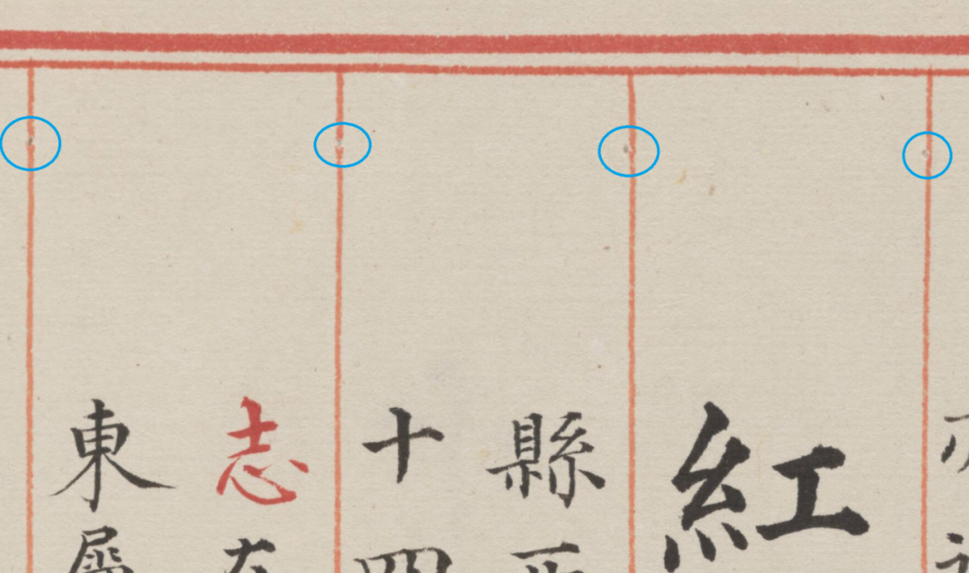 640 - 2023-12-14T085615.278.png