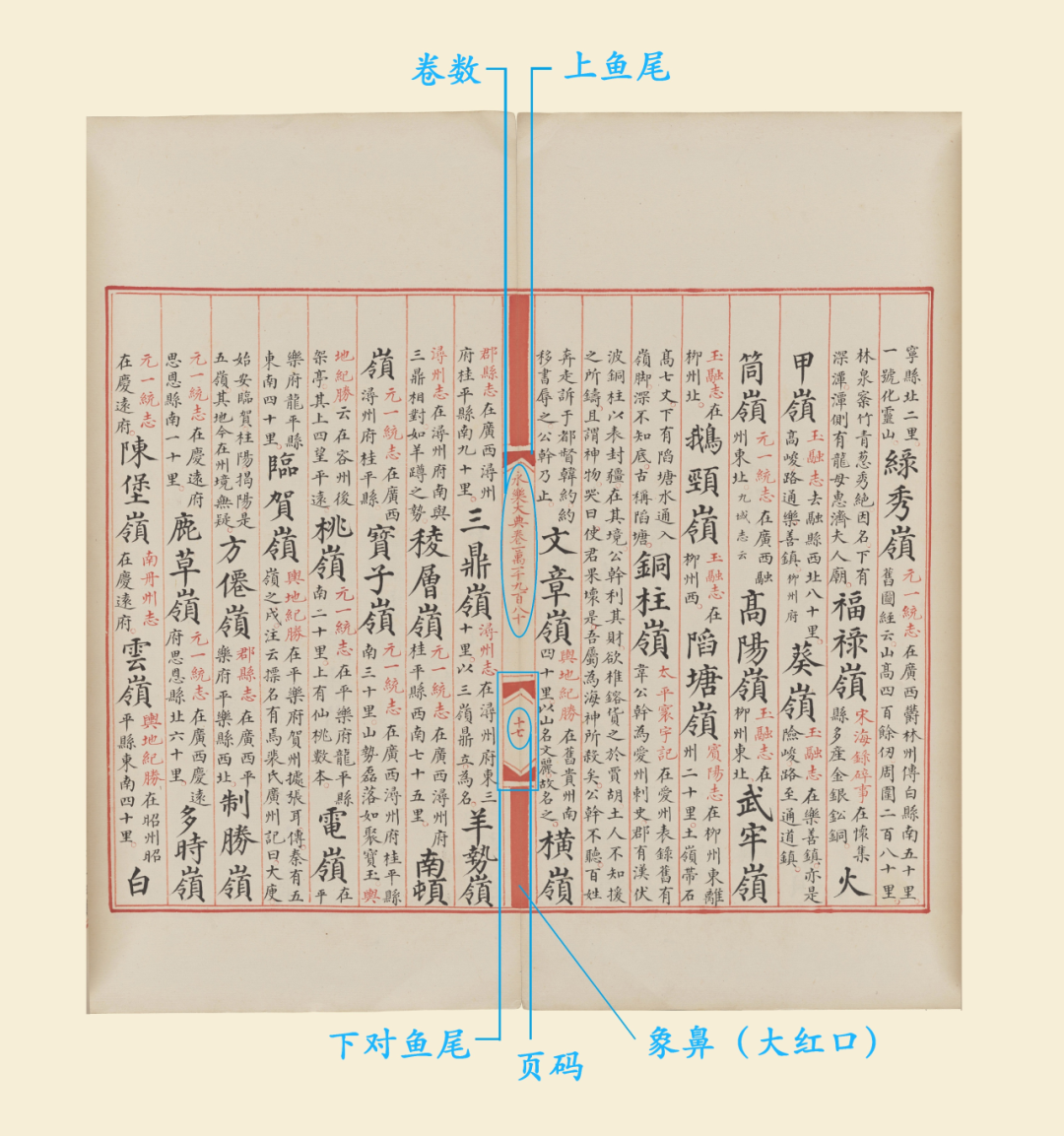 640 - 2023-12-14T085619.238.png