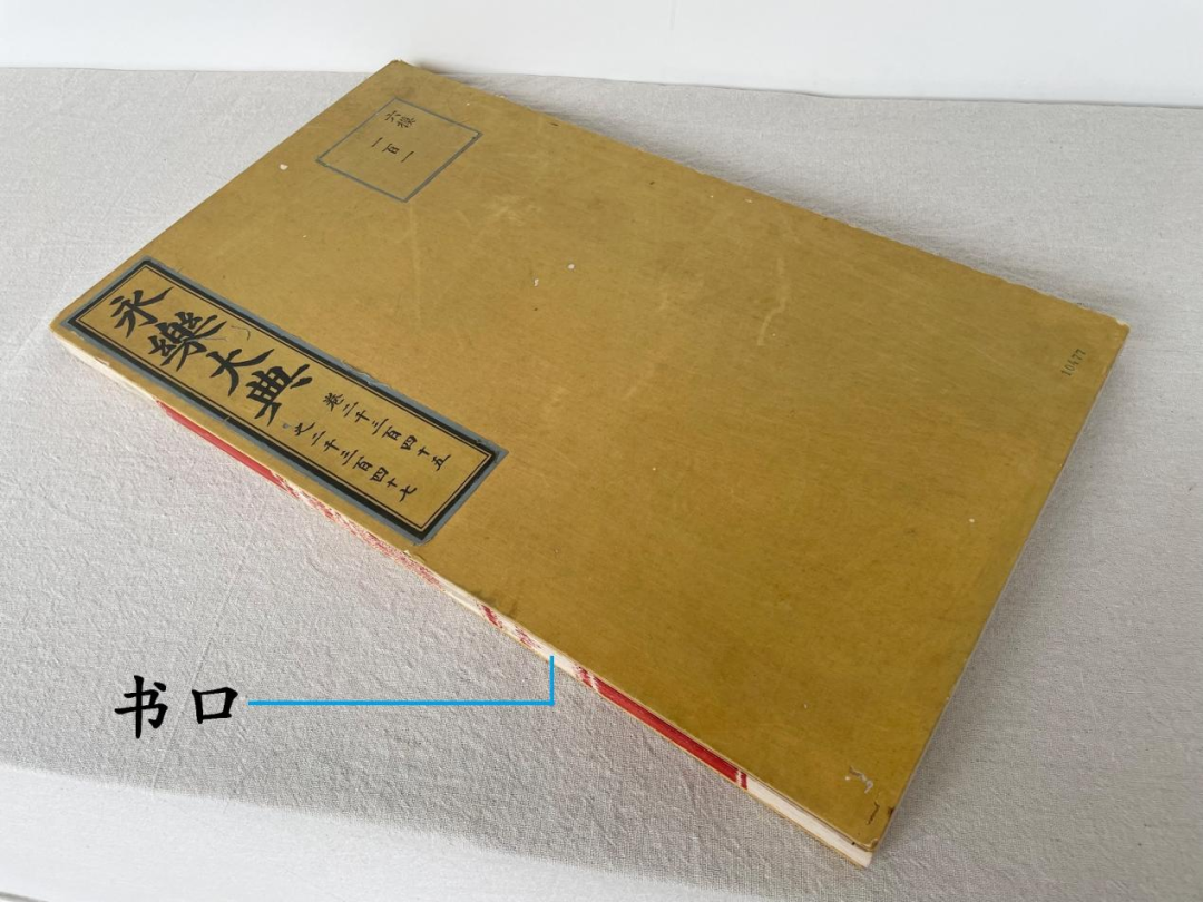 640 - 2023-12-14T085627.830.png