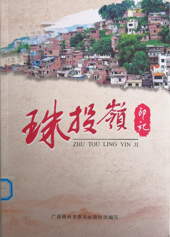 640 - 2023-12-14T090956.568.png