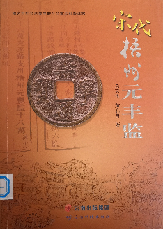 640 - 2023-12-14T095024.178.png