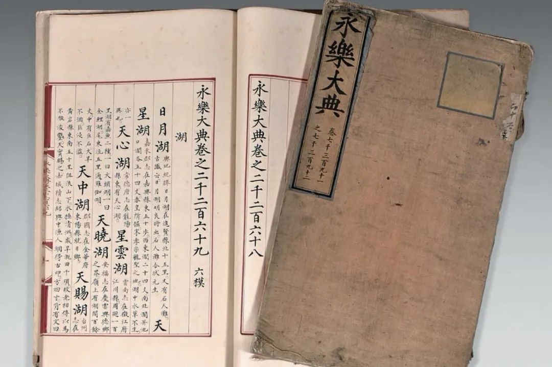 640 - 2023-12-18T104106.426.jpg