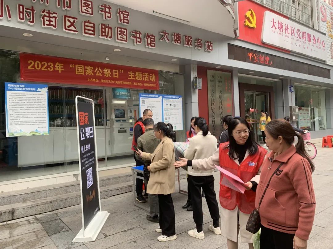 640 - 2023-12-15T171929.618.jpg