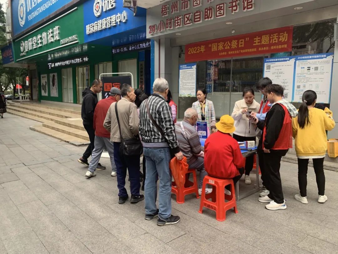 640 - 2023-12-15T171936.618.jpg