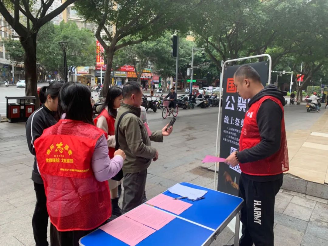 640 - 2023-12-15T171951.648.jpg