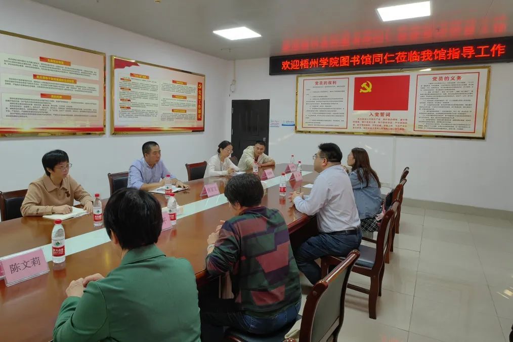 640 - 2023-12-18T103015.282.jpg