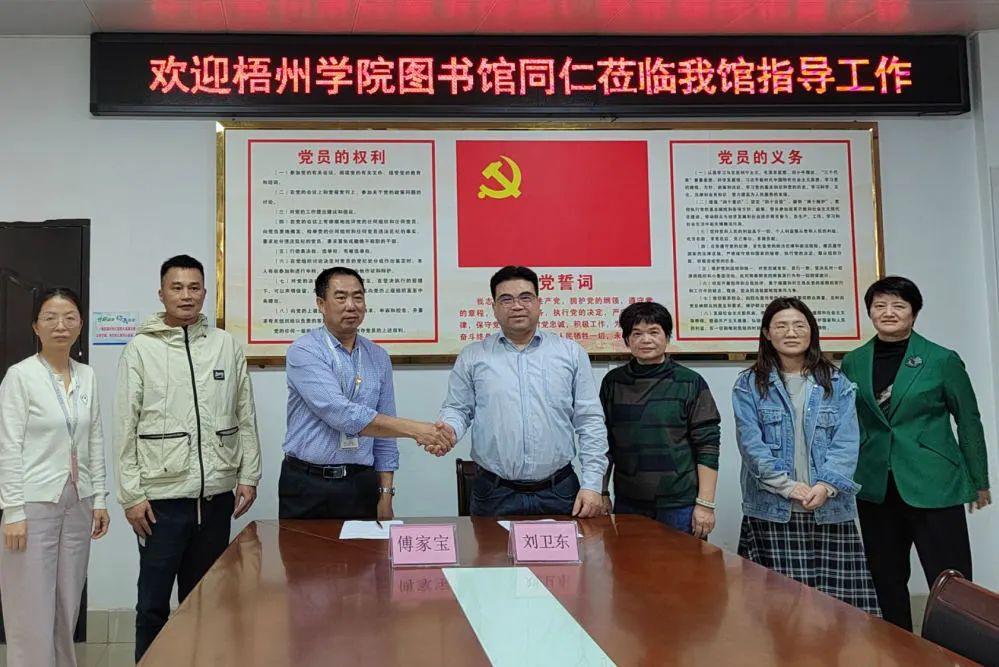 640 - 2023-12-18T103041.154.jpg