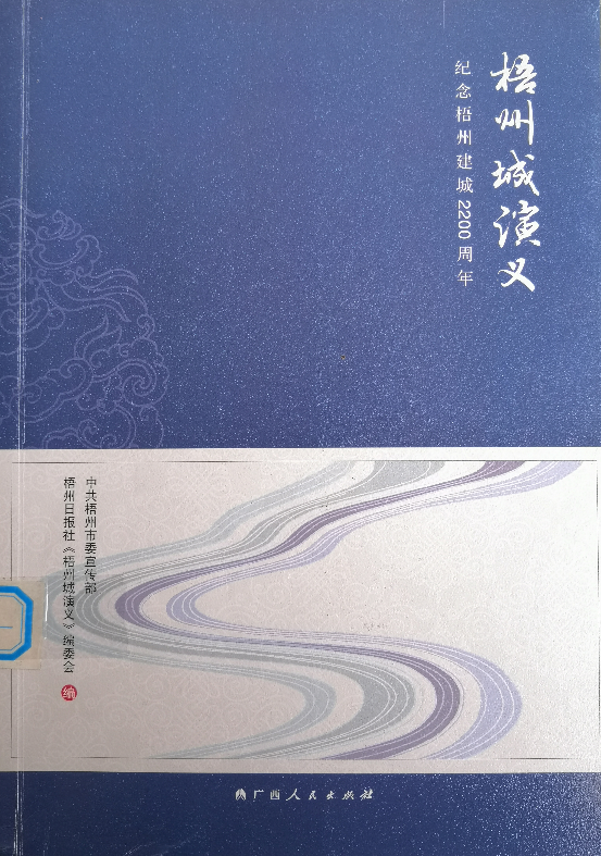 640 - 2023-12-20T095837.053.png 640 - 2023-12-20T095837.053.png