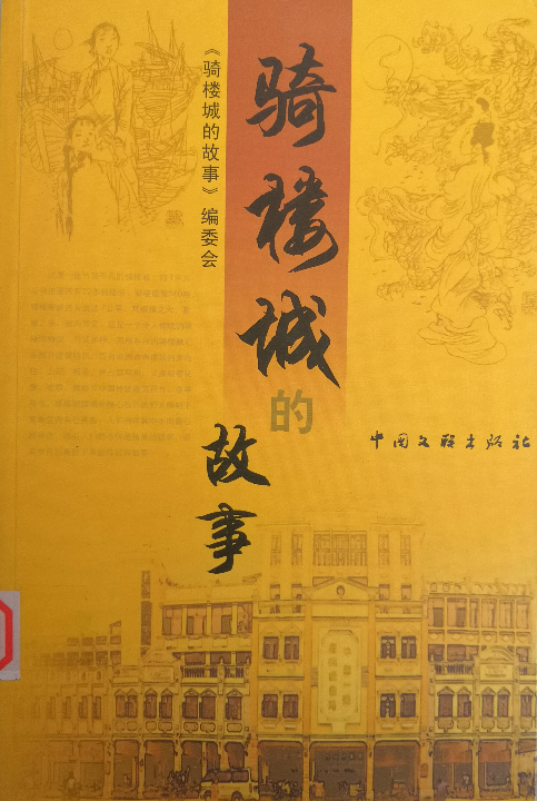 640 - 2023-12-26T092316.522.png 640 - 2023-12-26T092316.522.png