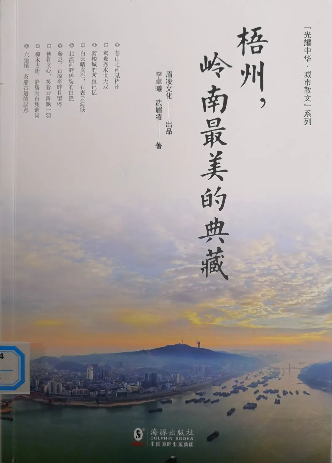 640 - 2023-12-26T092843.177.jpg 640 - 2023-12-26T092843.177.jpg