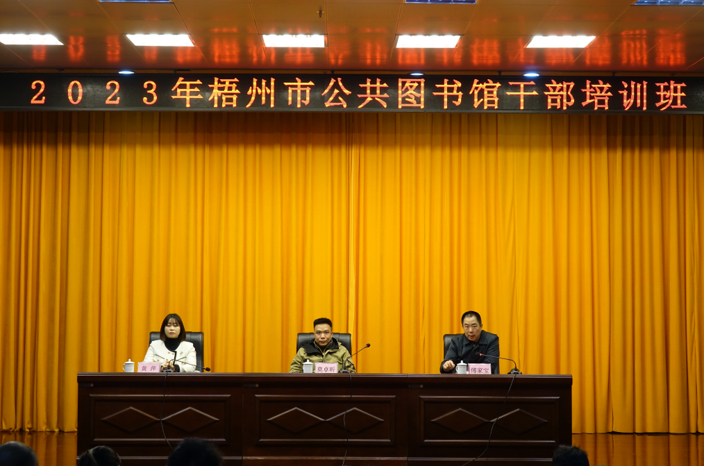 640 - 2023-12-26T090201.981.png