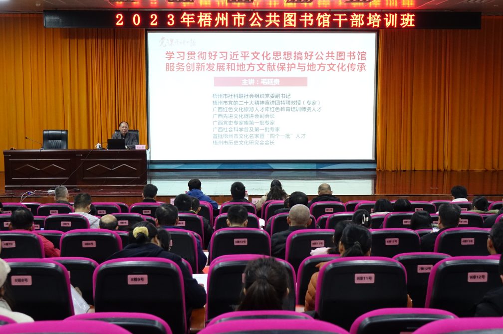 640 - 2023-12-26T090206.816.png