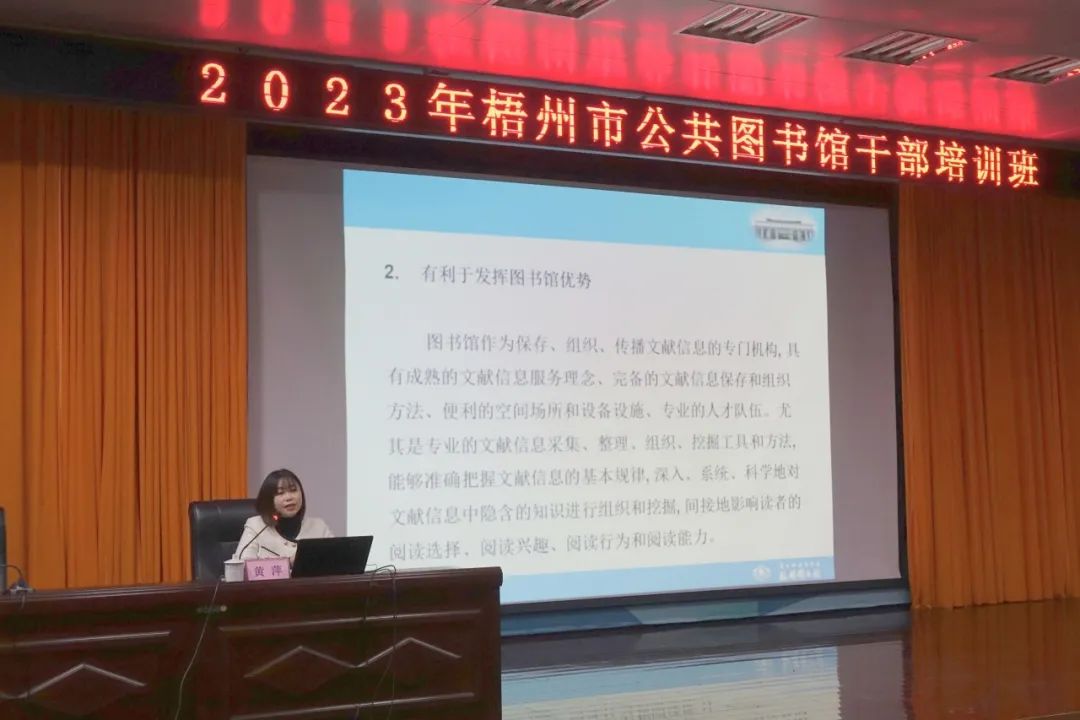 640 - 2023-12-26T090212.115.jpg