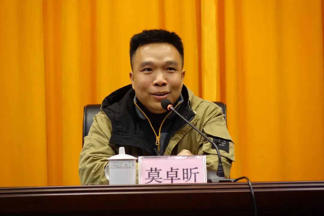 640 - 2023-12-26T090220.751.jpg