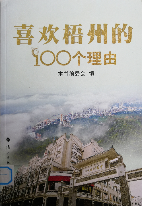 640 - 2023-12-26T101131.850.png 640 - 2023-12-26T101131.850.png