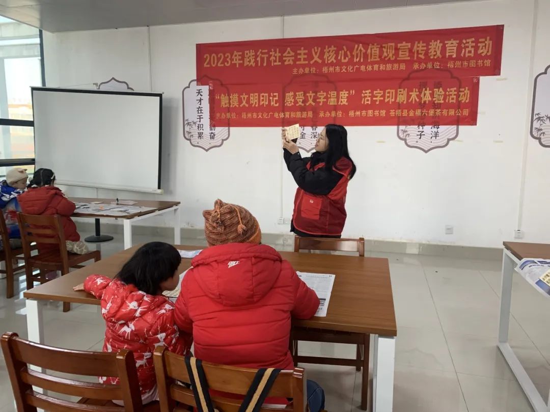 640 - 2023-12-27T143906.771.jpg 640 - 2023-12-27T143906.771.jpg