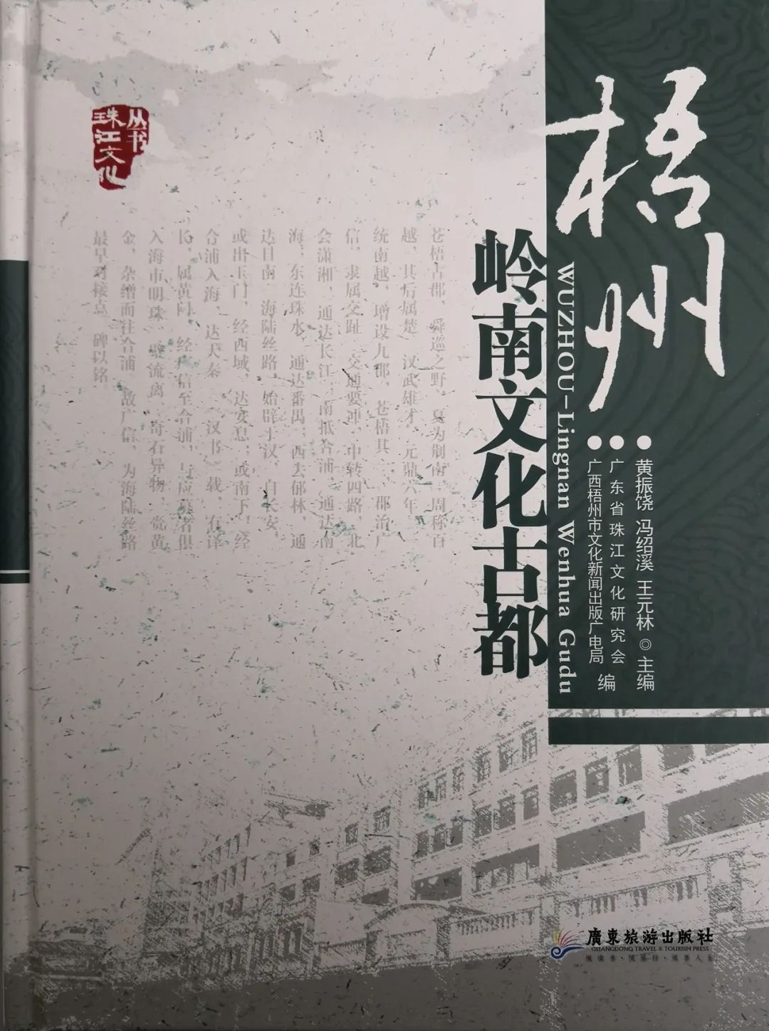 640 - 2023-12-28T085859.830.jpg 640 - 2023-12-28T085859.830.jpg