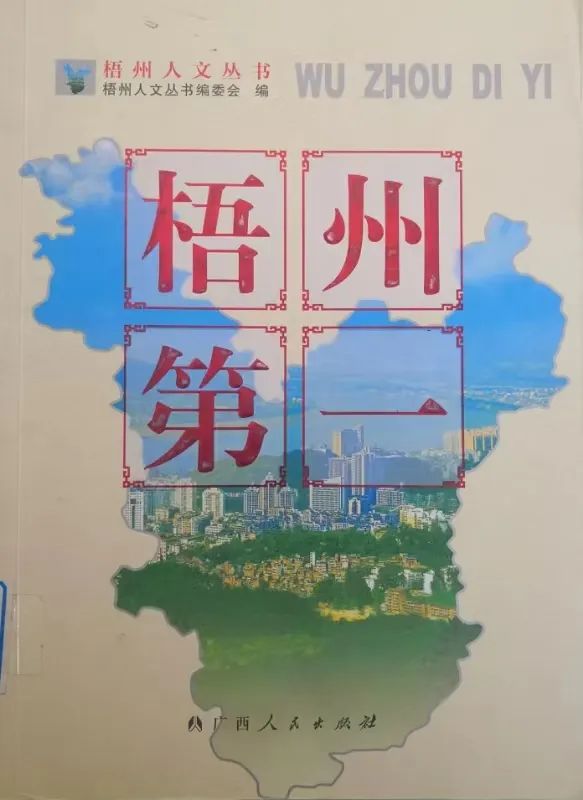 640 - 2024-01-02T090628.159.jpg 640 - 2024-01-02T090628.159.jpg