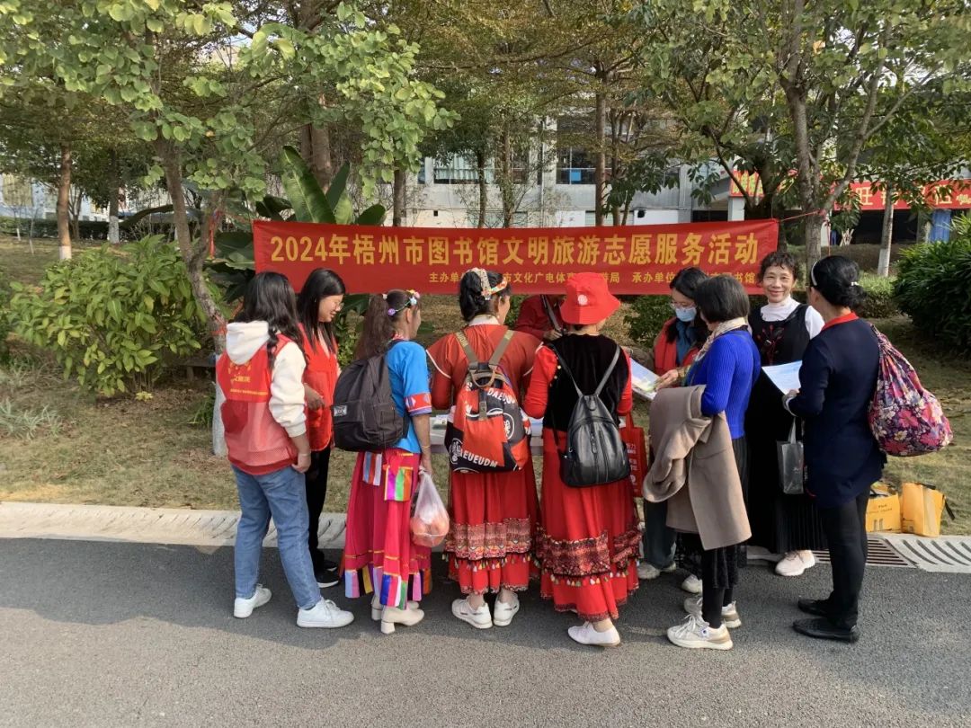 640 - 2024-01-03T085247.594.jpg 640 - 2024-01-03T085247.594.jpg