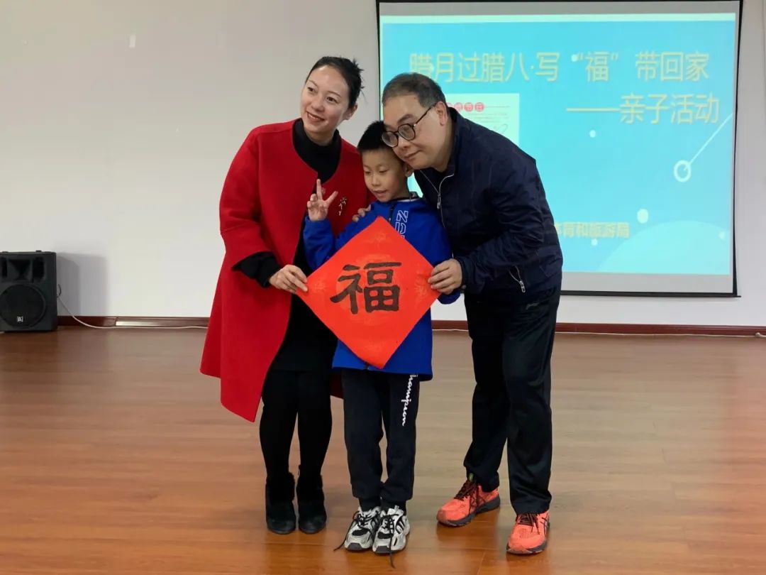 640 - 2024-01-17T093403.182.jpg