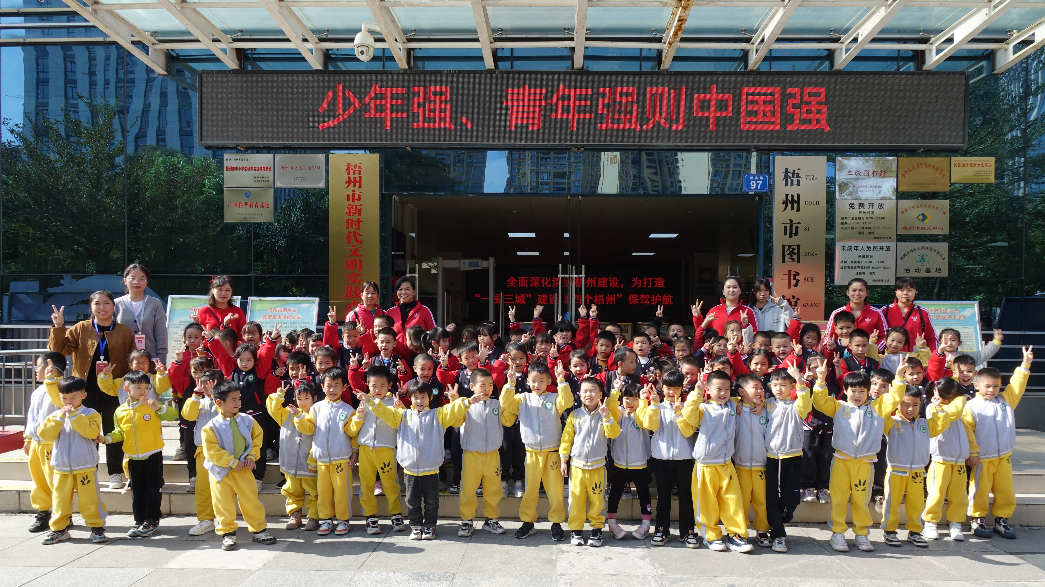 640 - 2024-01-22T090538.607.png 640 - 2024-01-22T090538.607.png